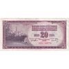 اسکناس 20 دینار 1974 جمهوری فدرال سوسیالیستی - تک - EF - یوگوسلاوی