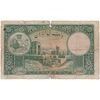 اسکناس 50 ریال پشت فارسی - شماره لاتین - بدون مهر - تک - VG - رضا شاه