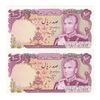 اسکناس 100 ریال (انصاری - مهران) - جفت - UNC63 - محمد رضا شاه