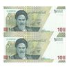 اسکناس 100000 ریال (خاندوزی - فرزین) - شماره نیمه رند - جفت - UNC64 - جمهوری اسلامی