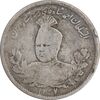 سکه 1000 دینار 1337 تصویری - VF25 - احمد شاه