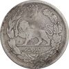 سکه 1000 دینار 1337 تصویری - VF25 - احمد شاه
