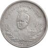 سکه 1000 دینار 1342 تصویری - VF35 - احمد شاه