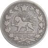 سکه 1000 دینار 1330 خطی - سایز بزرگ - VF30 - احمد شاه