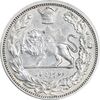 سکه 2000 دینار 1306 تصویری - ضرب لنینگراد - AU55 - رضا شاه