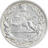 سکه 2000 دینار 1306 تصویری - ضرب تهران - EF45 - رضا شاه