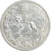 سکه 5000 دینار 1306 تصویری - ضرب هیتون - EF45 - رضا شاه