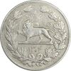 سکه 5000 دینار 1304 رایج - EF45 - رضا شاه