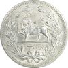 سکه 5000 دینار 1320 خطی - MS60 - مظفرالدین شاه