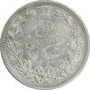 سکه 5000 دینار 1320 خطی - AU50 - مظفرالدین شاه