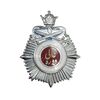 نشان دوره عالی - EF - محمد رضا شاه
