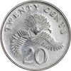 سکه 20 سنت 1997 جمهوری - روبان باز - AU50 - سنگاپور