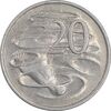سکه 20 سنت 1982 الیزابت دوم - EF45 - استرالیا