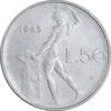 سکه 50 لیره 1963 جمهوری - EF45 - ایتالیا