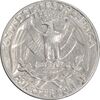 سکه کوارتر دلار 1965 واشنگتن - VF35 - آمریکا