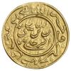 سکه طلا پولکی امام رضا (ع) 1340 - AU - احمد شاه