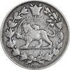 سکه 1000 دینار 1328 خطی - مکرر پشت سکه - VF35 - احمد شاه