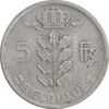 سکه 5 فرانک 1950 شاهزاده چارلز - نوشته فرانسوی - EF40 - بلژیک