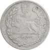 سکه 2000 دینار 1323 تصویری - EF45 - مظفرالدین شاه