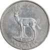 سکه 25 فلوس 1998 زاید بن سلطان آل نهیان - EF45 - امارات متحده عربی
