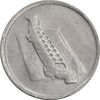 سکه 10 سن 2002 پادشاهی انتخابی - EF45 - مالزی