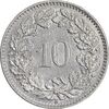 سکه 10 راپن 1957 دولت فدرال - AU58 - سوئیس