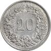 سکه 20 راپن 1969 دولت فدرال - MS61 - سوئیس