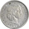 سکه 20 راپن 1970 دولت فدرال - AU55 - سوئیس