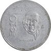 سکه 10 پزو 1989 ایالات متحده - AU50 - مکزیک