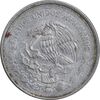 سکه 10 پزو 1989 ایالات متحده - AU50 - مکزیک