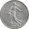 سکه 1 فرانک 1960 جمهوری کنونی - EF45 - فرانسه