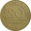 سکه 20 سانتیم 1988 جمهوری کنونی - ماریان - EF45 - فرانسه