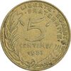 سکه 5 سانتیم 1987 جمهوری کنونی - ماریان - EF45 - فرانسه