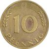 سکه 10 فینیگ 1950G جمهوری فدرال - EF45 - آلمان