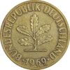 سکه 10 فینیگ 1969D جمهوری فدرال - EF40 - آلمان