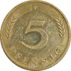سکه 5 فینیگ 1992F جمهوری فدرال - EF45 - آلمان