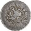 سکه 2000 دینار 1312 یک تاج - ارور تاریخ 133112  - VF20 - مظفرالدین شاه