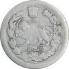 سکه 500 دینار 1323 تصویری - VF35 - مظفرالدین شاه