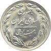 سکه 20 ریال 1365 (مکرر پشت سکه) - MS63 - جمهوری اسلامی