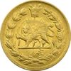سکه طلا 5000 دینار 1324 خطی - MS63 - محمدعلی شاه