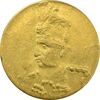 سکه طلا 2000 دینار تصویری (بدون تاریخ) - MS61 - مظفرالدین شاه