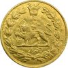 سکه طلا 5000 دینار 1314 خطی (تاریخ باز) - MS62 - مظفرالدین شاه