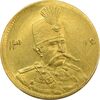 سکه طلا 5000 دینار 1316 تصویری - MS63 - مظفرالدین شاه