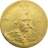 سکه طلا 5000 دینار 1320 تصویری - MS63 - مظفرالدین شاه