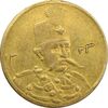 سکه طلا 5000 دینار 1323 تصویری - EF40 - مظفرالدین شاه
