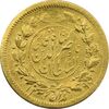 سکه طلا 2000 دینار 1297 - MS63 - ناصرالدین شاه
