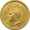 سکه طلا یک پهلوی 1339 - MS65 - محمد رضا شاه