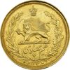 سکه طلا نیم پهلوی 1310 - MS61 - رضا شاه