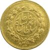 سکه طلا 2000 دینار 1329خطی - EF45 - احمد شاه