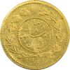 سکه طلا 2000 دینار 1331 تصویری - MS62 - احمد شاه